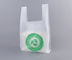 Flexo Printing Compostable PBAT Cornstarch Shopping Bags
