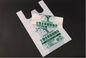 Compostable Cornstarch Single Layer Laminated Biodegradable T Shirt Bags