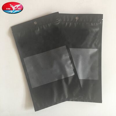 आकार के आधार पर 5 से 20 सिगार रखती है खाद्य ग्रेड टीपीयू और पीई के साथ सुरक्षित और ताजा भंडारण के लिए डिज़ाइन किए गए कस्टम सिगार बैग