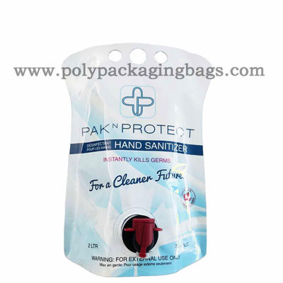 पीने की पैकेजिंग 150 माइक्रोन स्टैंड यूपी पाउच टोंटी / पानी की कल के साथ