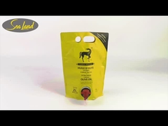 खड़ी हो जाओ