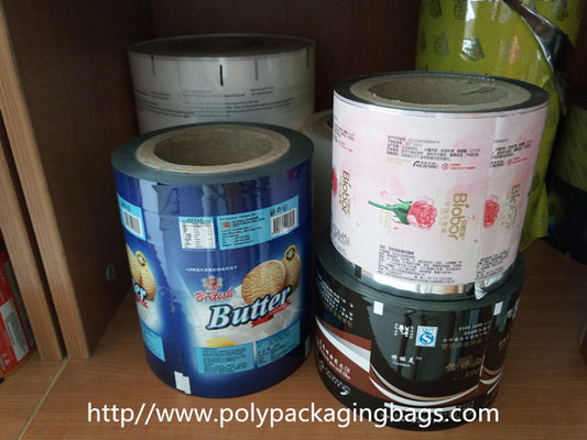 कस्टम मेड डिजाइन प्लास्टिक फिल्म रोल फिट जूता पैड, स्वचालित पैकेजिंग Insoles