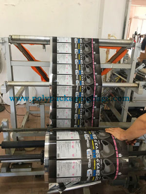 सीपीपी टुकड़े टुकड़े में मूनकेक पैकेजिंग प्लास्टिक फिल्म रोल