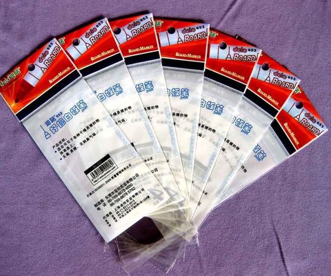 उपहार / वर्तमान / स्टेशनरी BOPP प्लास्टिक बैग Cello बैग मुद्रित